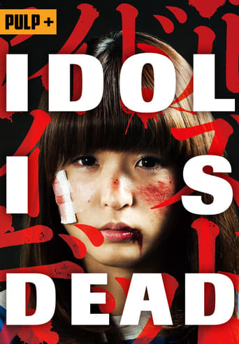 Idol Is Dead (2012)
