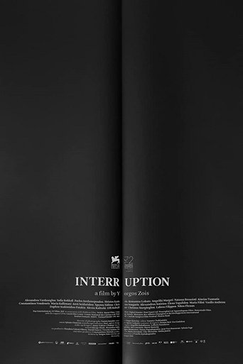 Poster of Interruption