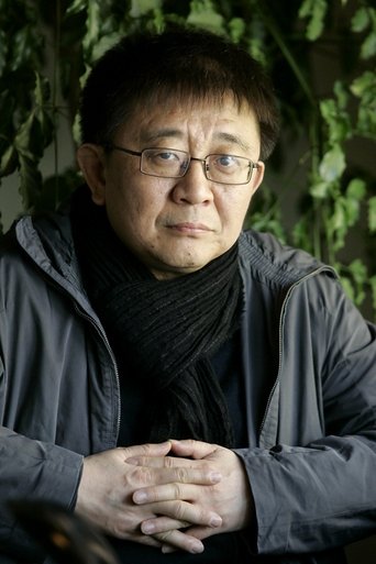 Zhang Lu