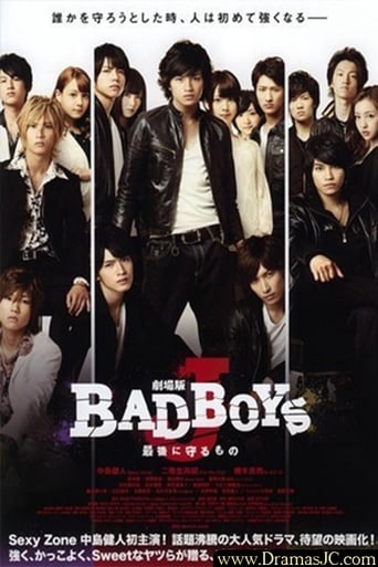 Poster of Bad Boys J