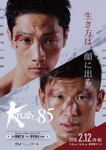 Krush 85