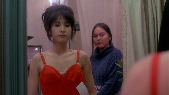 Пробудження (1994)
