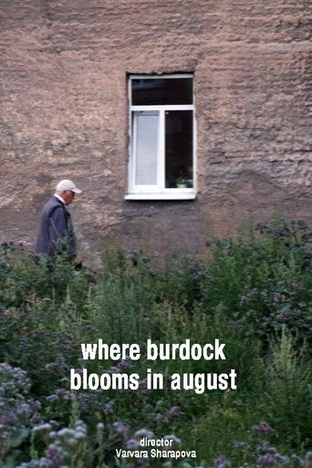 Poster film Where burdock blooms in August