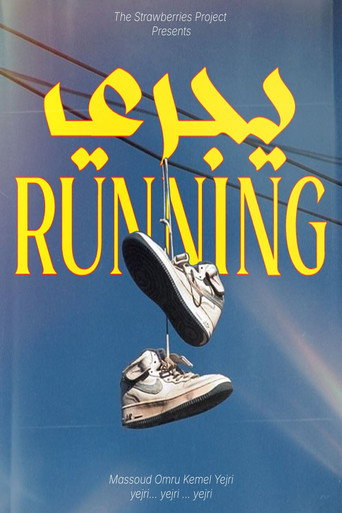 Running (2026)