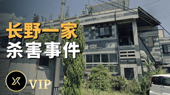 Episode 65
