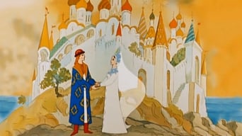 Казка про царя Салтана (1984)
