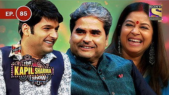Vishal Bhardwaj, Rekha Bharwaj
