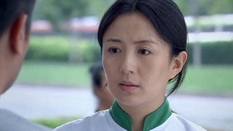 Episode 2 — Episode 2