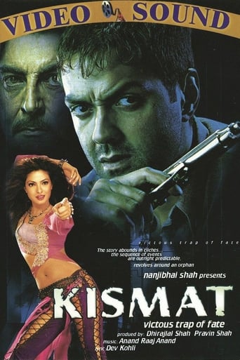 Poster of Kismat