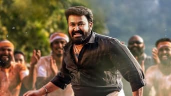 #27 Aaraattu
