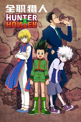 Hunter × Hunter — Pósters 13