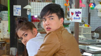 Episode 4 — Episode 4