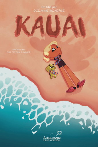 Kauai (2025年)のポスター画像 - FindKey
