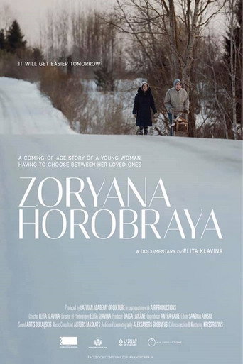 Zoryana Horobraya (2019)