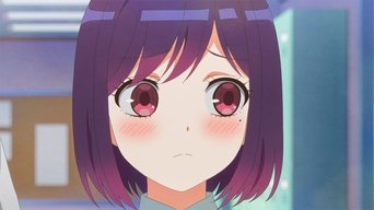 Episódio Mostrar e ser vista da série Watari-kun's ****** Is about to Collapse