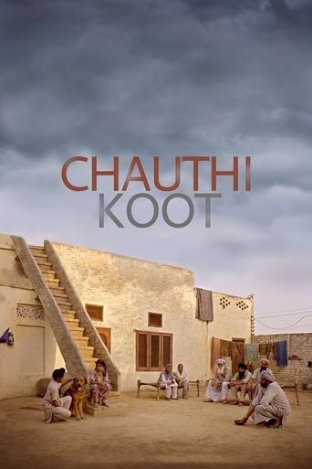 Poster of Chauthi Koot