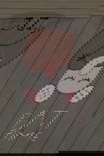 Bat Time (2015) Bat Time (2015)