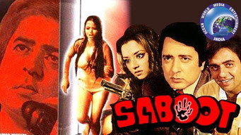 Saboot (1980)