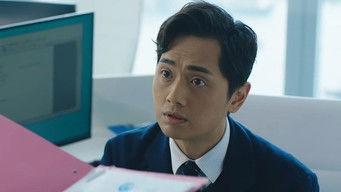 Episode 7 — Episode 7