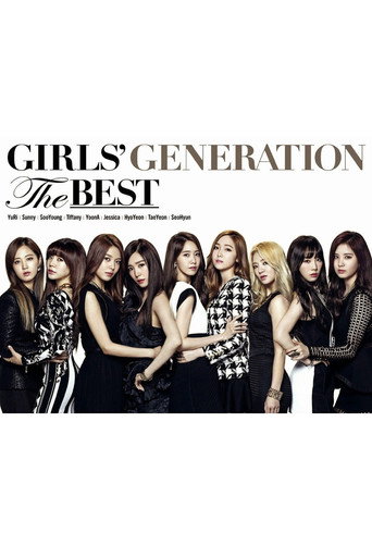 Girls' Generation THE BEST ~New Edition~