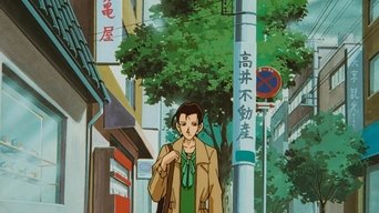 Episódio Episódio 37 da série Detetive Conan