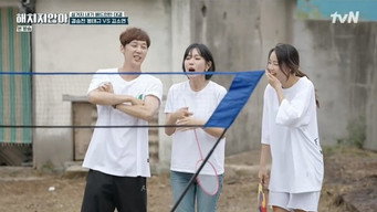 Episode 5 — A Surprise Present for Ki-Joon