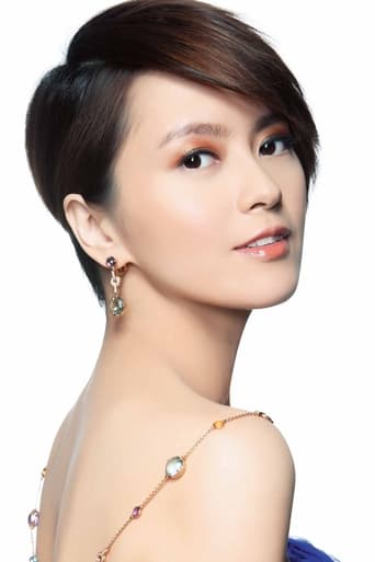 Image of Gigi Leung