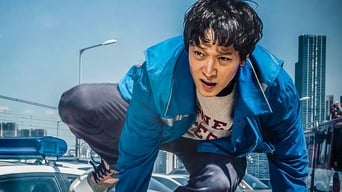 Galeria 4 - 골든슬럼버