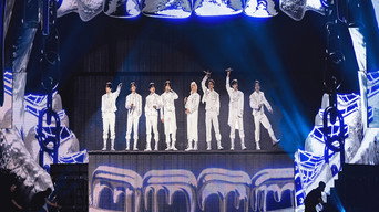 Stray Kids: Відчуй dominATE (2026)