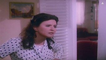 Stranger In My House (1982)