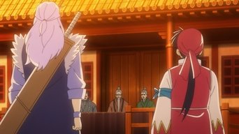 Cena de Episódio 7