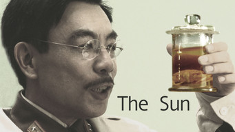 The Sun (2005)