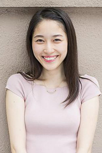 Foto de Eriko Kumagai