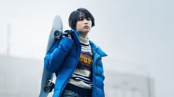 Anone (2018)