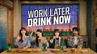 酒飲みな都会の女たち - Season 2 Episode 10 (2021) 予告編