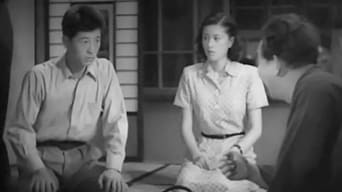 Щоденник професора Ішинаки (1950)