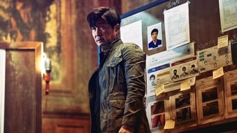 Galeria 4 - The Bad Guys