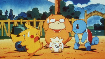 #4 Pikachu's Vacation