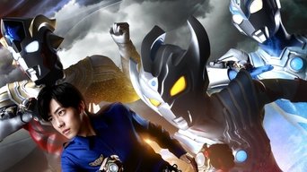 Ultraman Taiga - S1E01