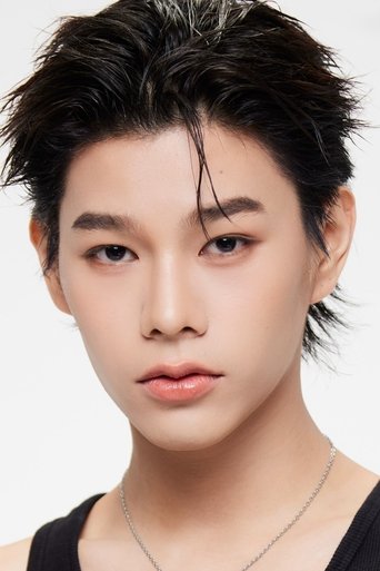 Imagine Natchanon Supravorawong