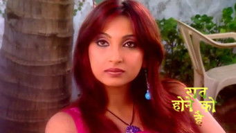 Episode 65 — Rupali Discovers Amruta's Secret