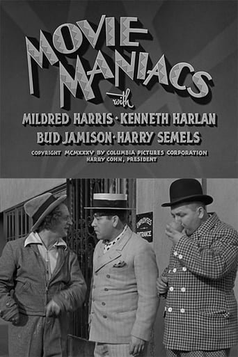 Movie Maniacs