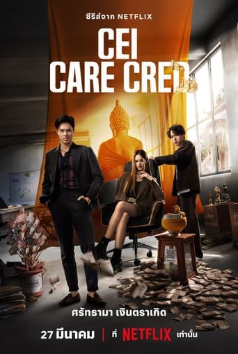 Cei care cred - Season 1 Episode 5 Decăderea 2024