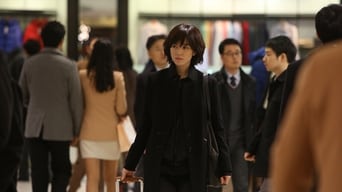 Galeria 5 - Cold Eyes