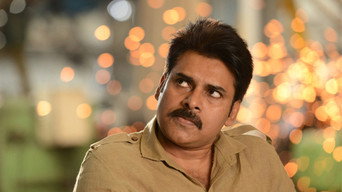 #4 Katamarayudu