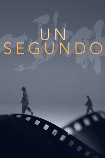 Poster of Un segundo