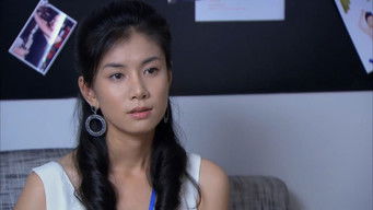 Episode 12 — Episode 12