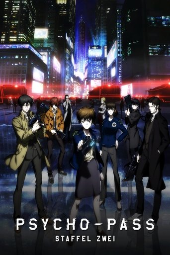 Psycho-Pass: Sinners of the System - Case.2 First Guardian