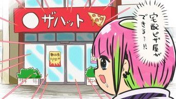 Cena de Episódio 23