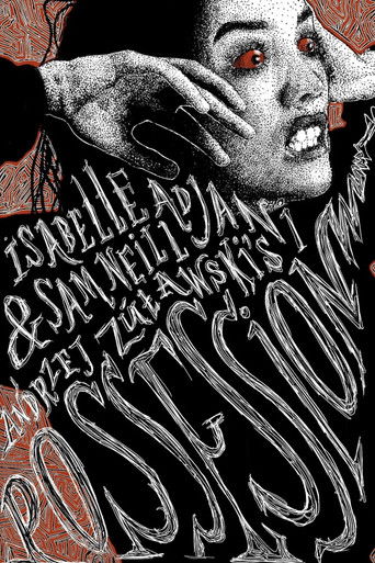 Possession poster 7